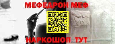 стаф Будённовск