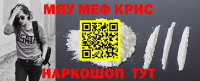стаф Будённовск