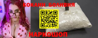 мефедрон Бугуруслан