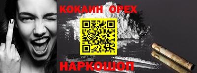 стаф Будённовск