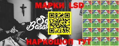 каннабис Бузулук