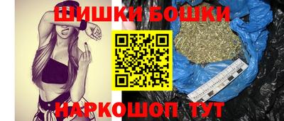 мефедрон Бугуруслан