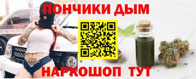 стаф Будённовск