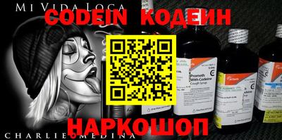 каннабис Бузулук