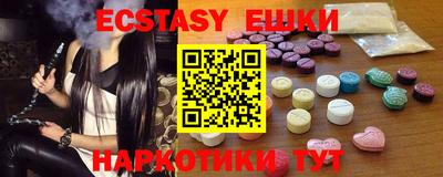 стаф Будённовск